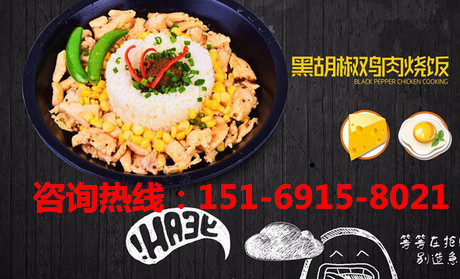 廚房鐵板圖片/廚房鐵板樣板圖 (4)