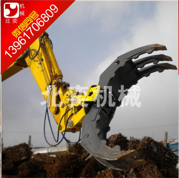 抓石器圖片/抓石器樣板圖 (1)