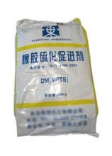 河北促進(jìn)劑回收 促進(jìn)劑助劑收購(gòu) 促進(jìn)劑回收廠家 促進(jìn)劑回收價(jià)格