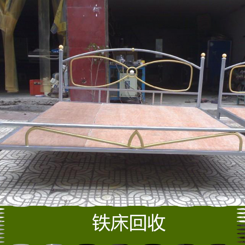 鐵床圖片/鐵床樣板圖 (3)