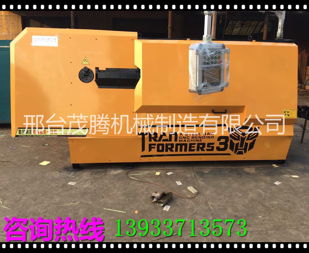 鋼筋彎箍機(jī)一體機(jī)圖片