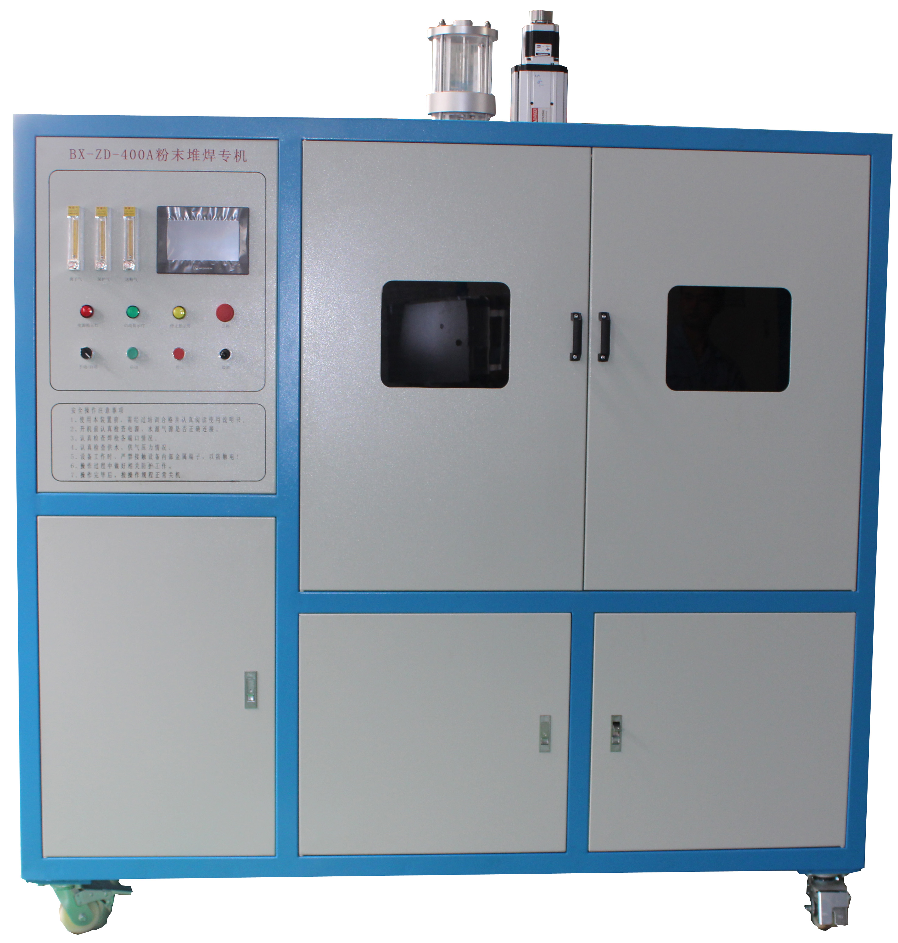 離子堆焊機(jī)圖片/離子堆焊機(jī)樣板圖 (3)