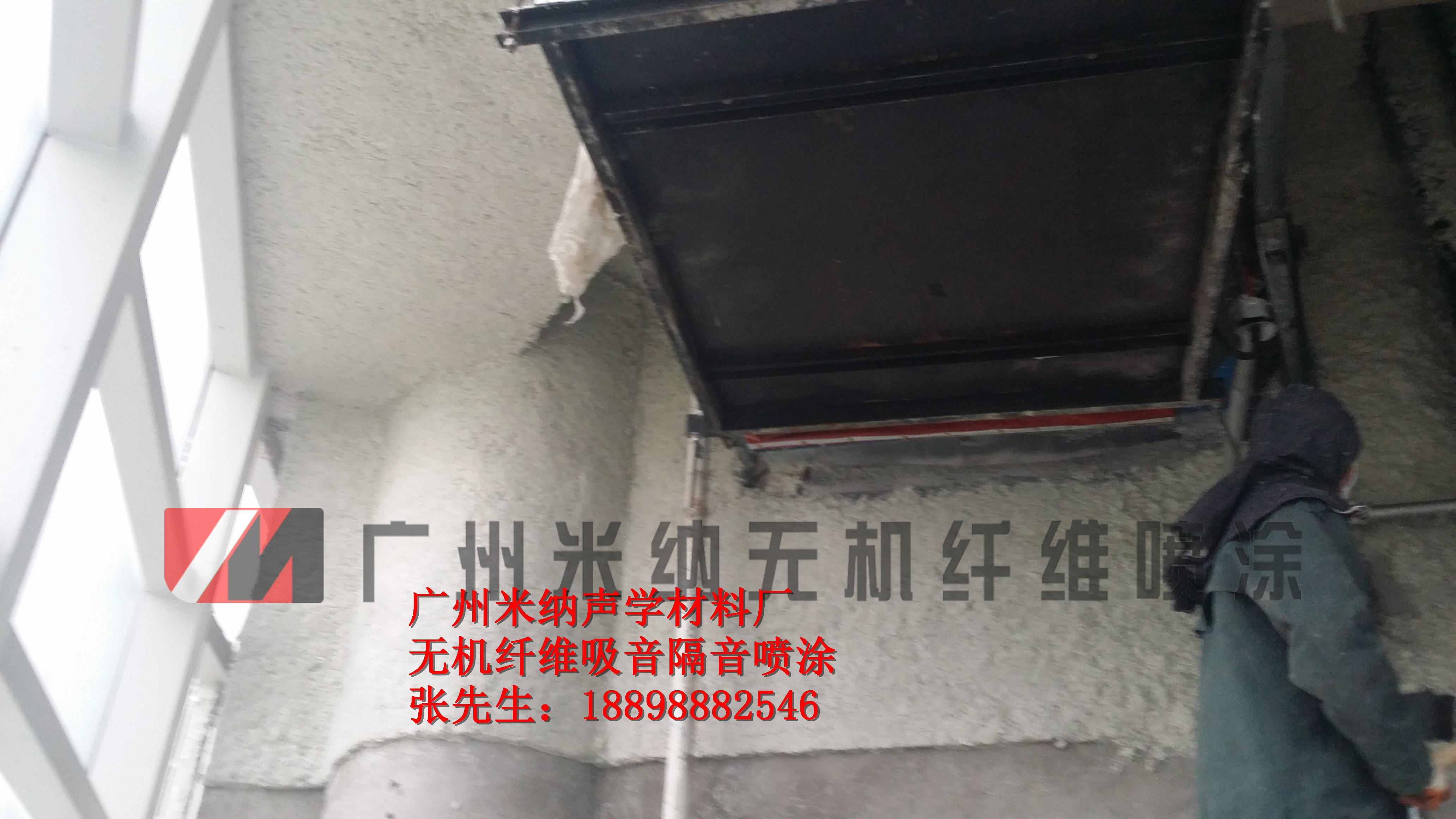 酒吧吸音隔音材料圖片/酒吧吸音隔音材料樣板圖 (1)