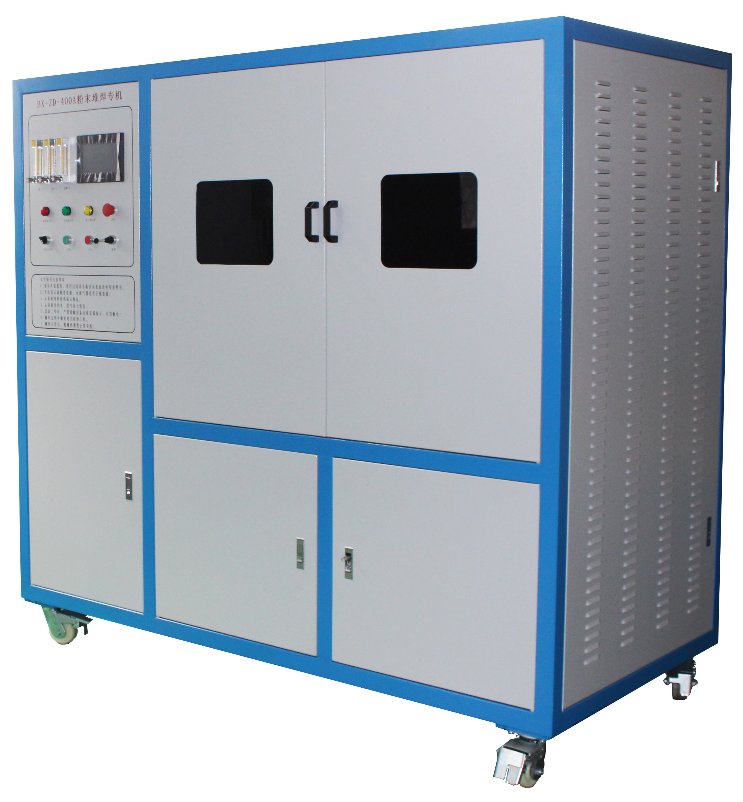 離子堆焊機(jī)圖片/離子堆焊機(jī)樣板圖 (4)