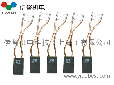 进口碳刷 电机碳刷 进口碳刷 直流电机碳刷图片