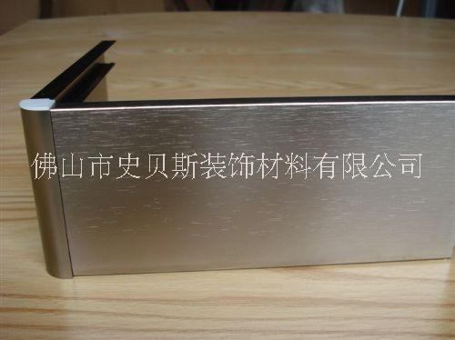 8公分灰色鋁合金地腳線