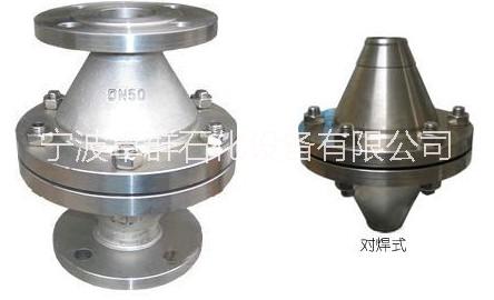 阻火透氣帽圖片/阻火透氣帽樣板圖 (2)