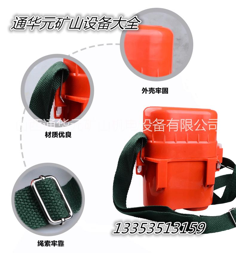 壓縮氧自救器圖片/壓縮氧自救器樣板圖 (3)