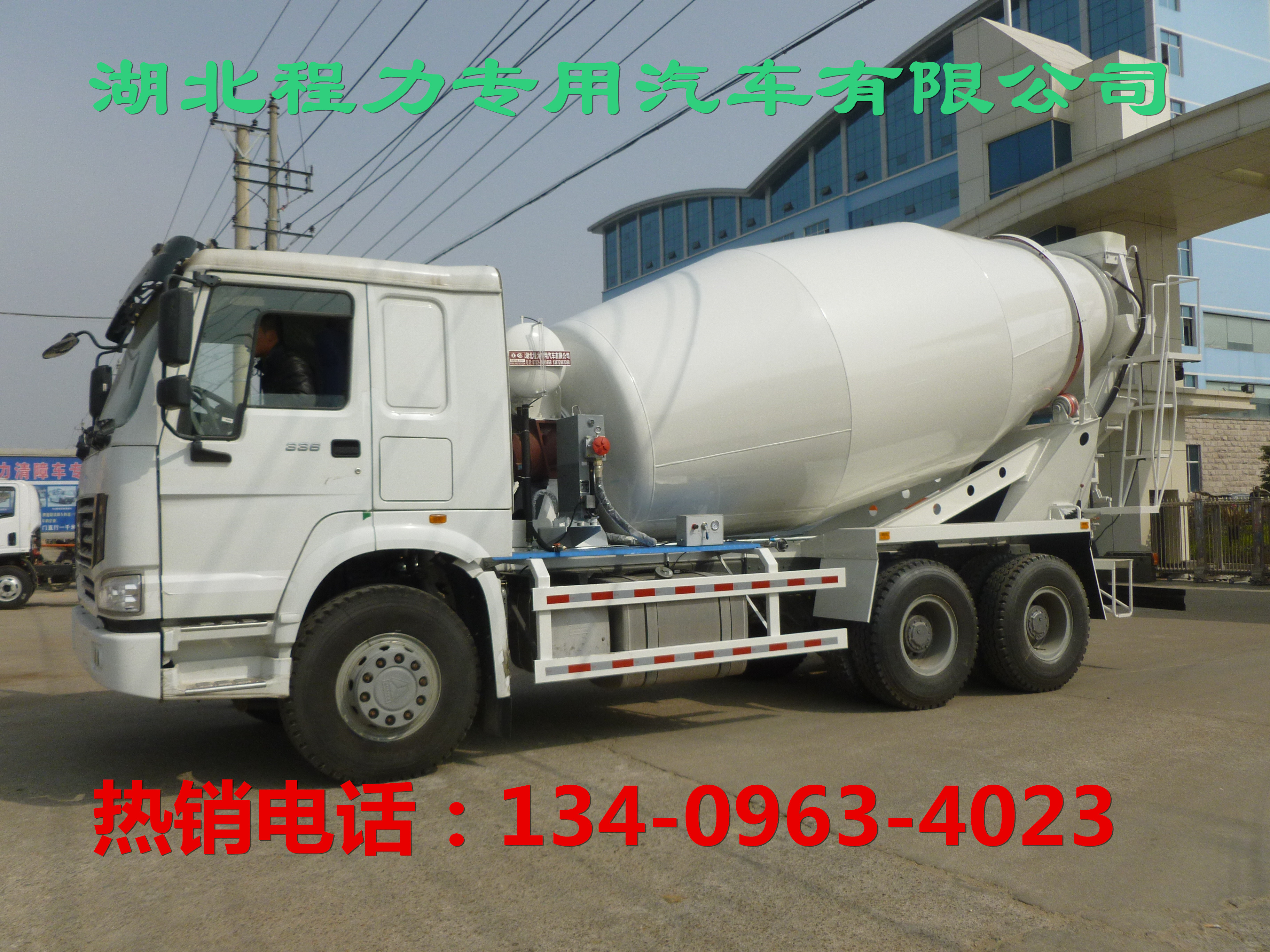 山西東風(fēng)5方攪拌車(chē)專(zhuān)賣(mài)圖片