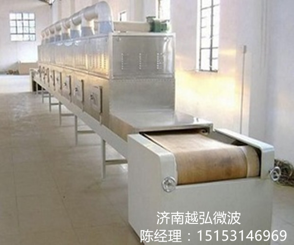 殺菌機(jī)圖片/殺菌機(jī)樣板圖 (1)
