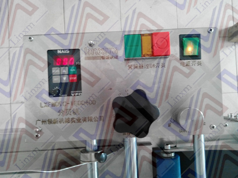 大型高速分頁機(jī)圖片/大型高速分頁機(jī)樣板圖 (4)