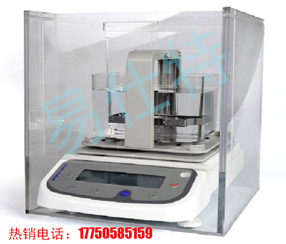 粉末冶金 密度儀圖片