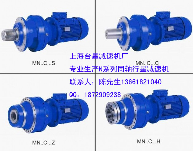 行星齒輪減速機圖片/行星齒輪減速機樣板圖 (2)