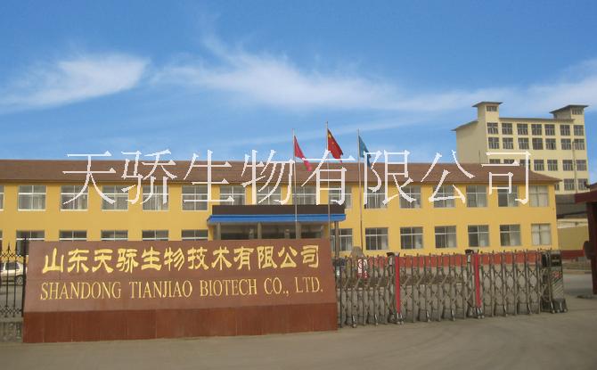 供應(yīng)凱瑞瑪牌麥精圖片/供應(yīng)凱瑞瑪牌麥精樣板圖 (4)