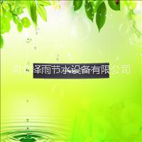 廣東省滴灌管圖片