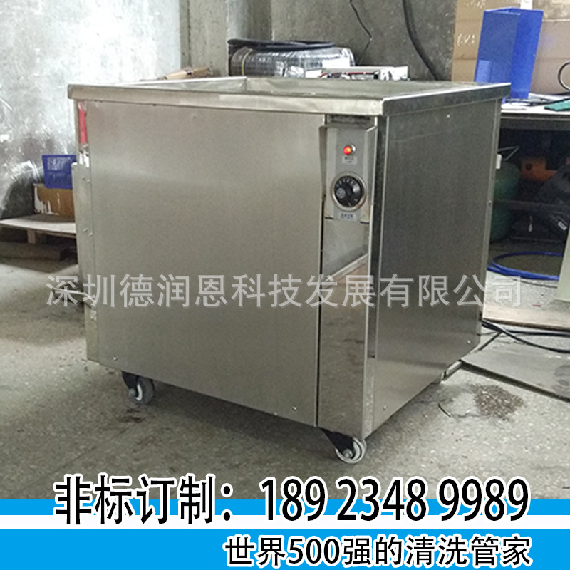 瓶蓋清洗機圖片/瓶蓋清洗機樣板圖 (1)