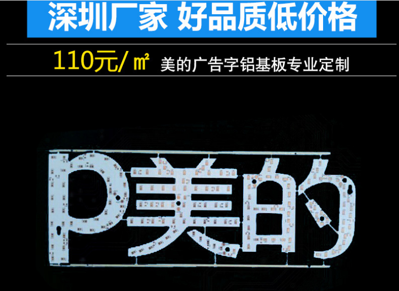 玻纖板圖片/玻纖板樣板圖 (3)