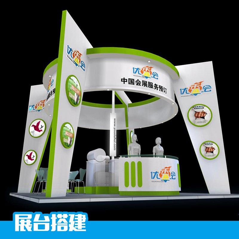 青島展臺搭建圖片/青島展臺搭建樣板圖 (1)