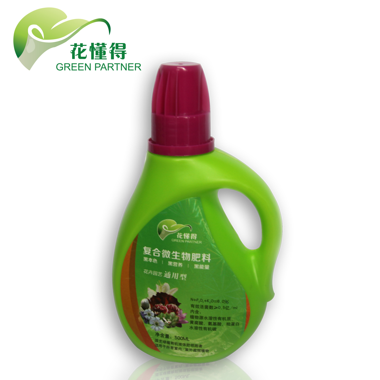 花懂得園藝有機(jī)液體肥圖片/花懂得園藝有機(jī)液體肥樣板圖 (1)