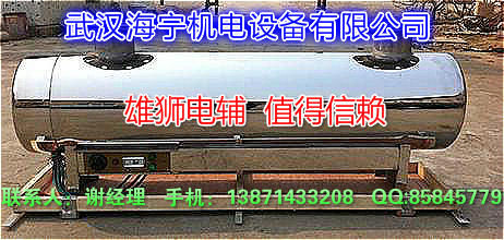 電輔加熱器圖片/電輔加熱器樣板圖 (1)