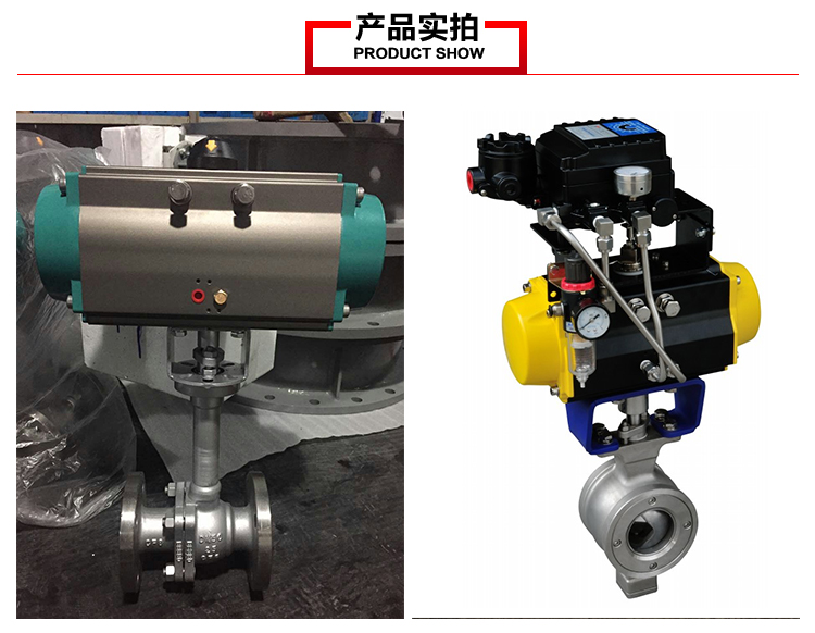 三通球閥圖片/三通球閥樣板圖 (3)