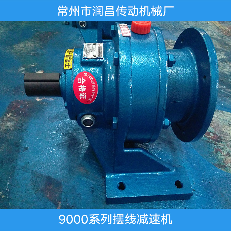 9000系列擺線減速機(jī)圖片/9000系列擺線減速機(jī)樣板圖 (3)