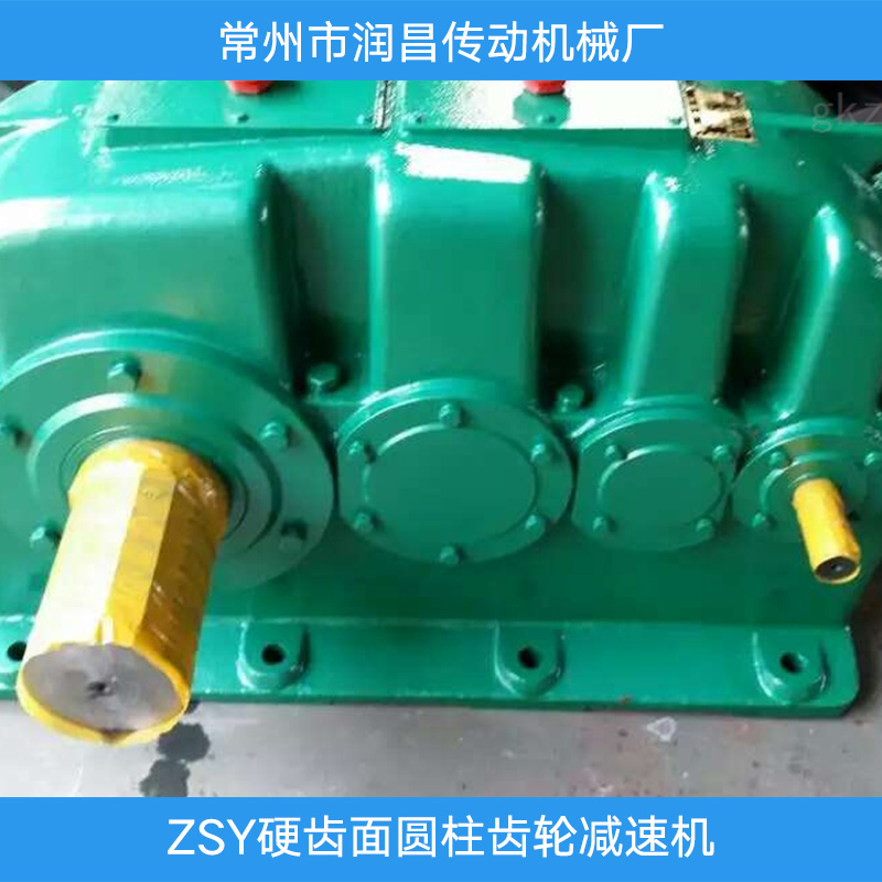 ZSY硬齒面圓柱齒輪減速機(jī)圖片/ZSY硬齒面圓柱齒輪減速機(jī)樣板圖 (2)