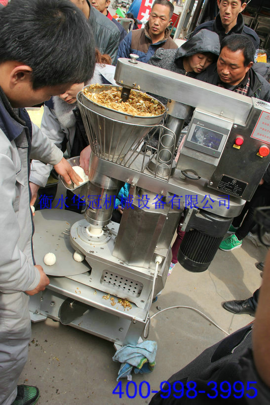 仿手工餃子機(jī)圖片/仿手工餃子機(jī)樣板圖 (3)