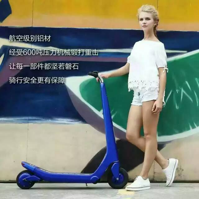 超碳纖維電動滑板車圖片/超碳纖維電動滑板車樣板圖 (2)