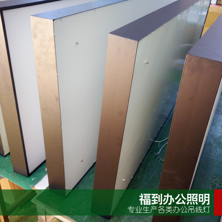專業(yè)生產(chǎn)供應(yīng)寫字樓學(xué)校吊線燈廠家圖片