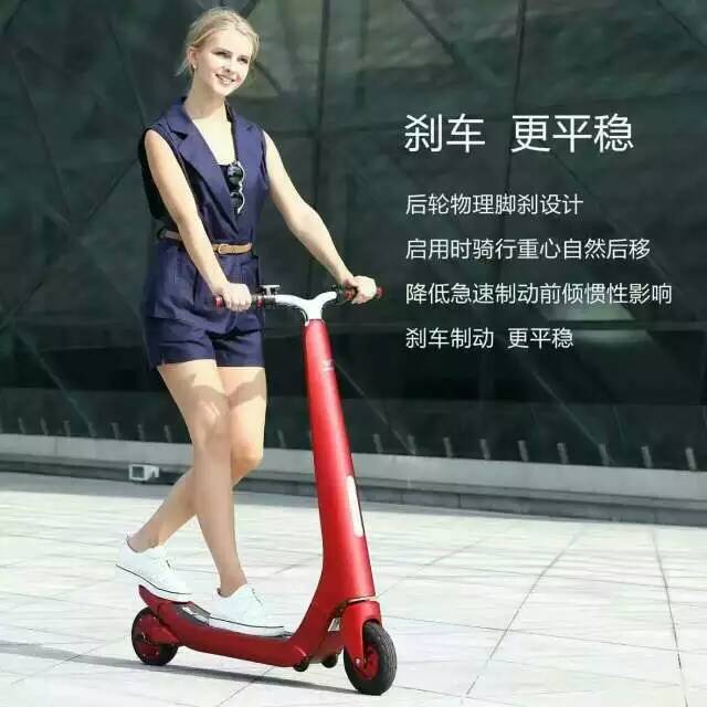 超碳纖維電動滑板車圖片/超碳纖維電動滑板車樣板圖 (3)