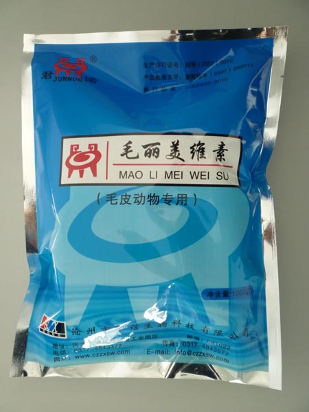 供應(yīng)用于毛皮動(dòng)物用 毛麗美維素 增強(qiáng)毛皮品質(zhì)