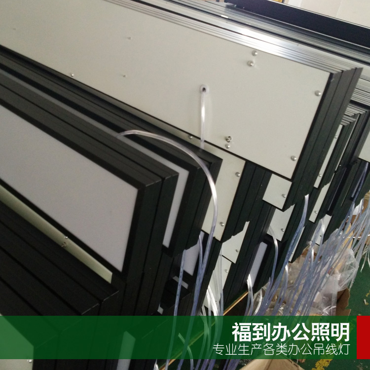 供應(yīng)北京辦公吊線燈圖片工程價格圖片