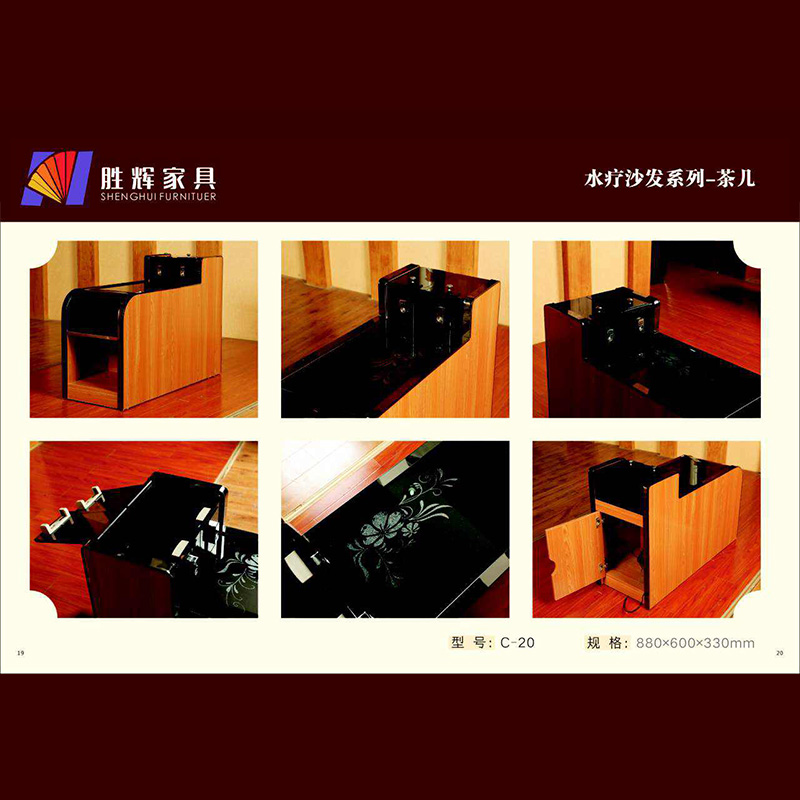 KTV茶幾圖片/KTV茶幾樣板圖 (4)