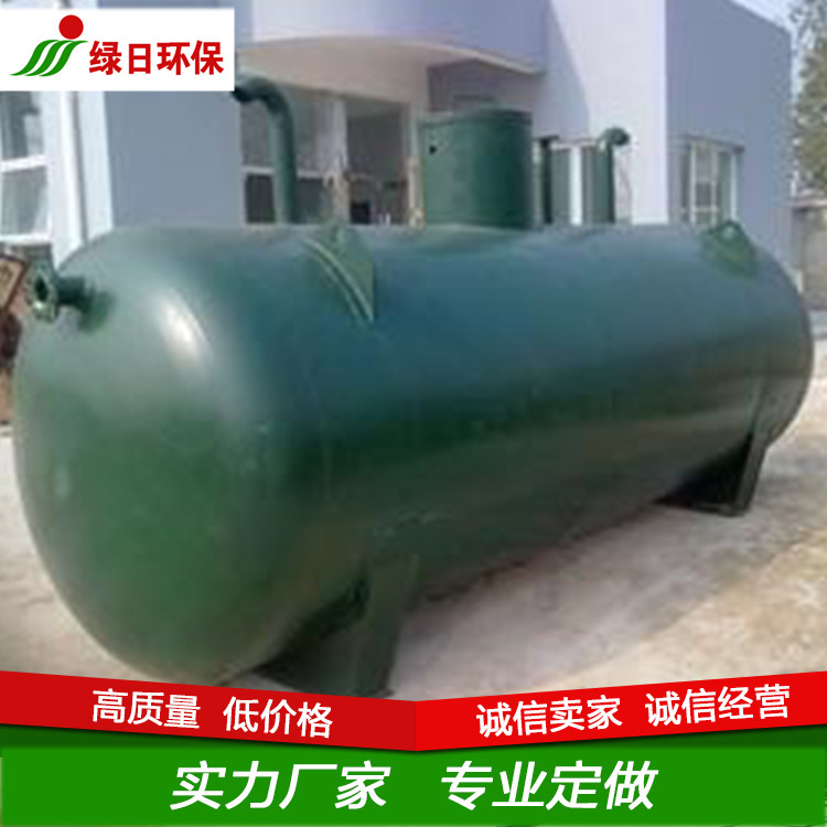 地埋一體化污水處理設備圖片
