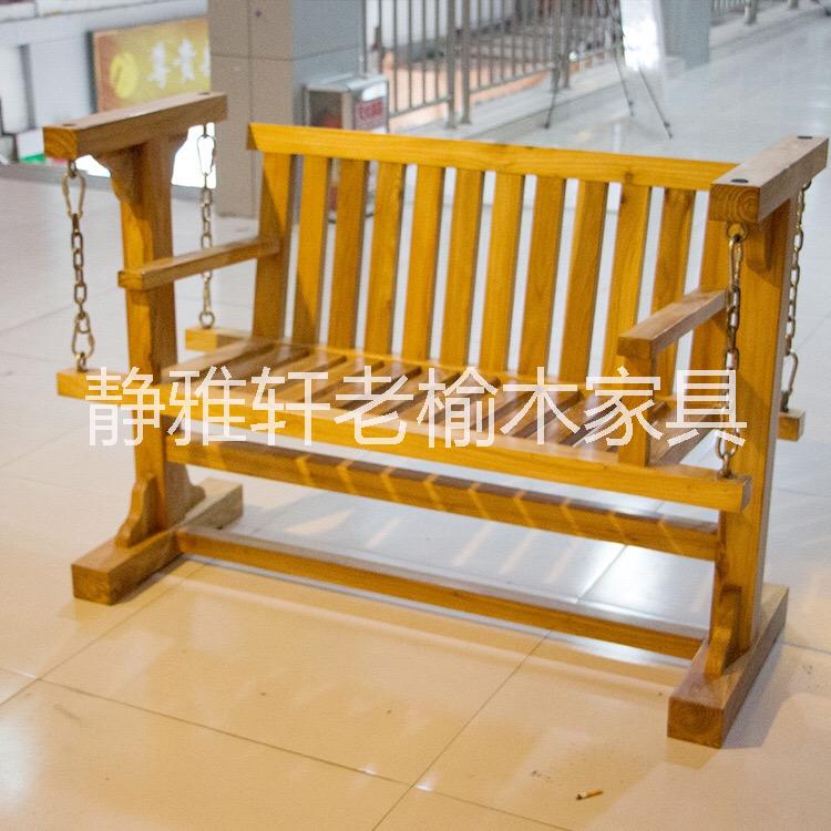 戶內(nèi)戶外秋千吊椅 實(shí)木休閑搖搖椅量大優(yōu)惠