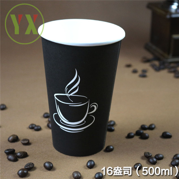 單層紙杯圖片/單層紙杯樣板圖 (2)