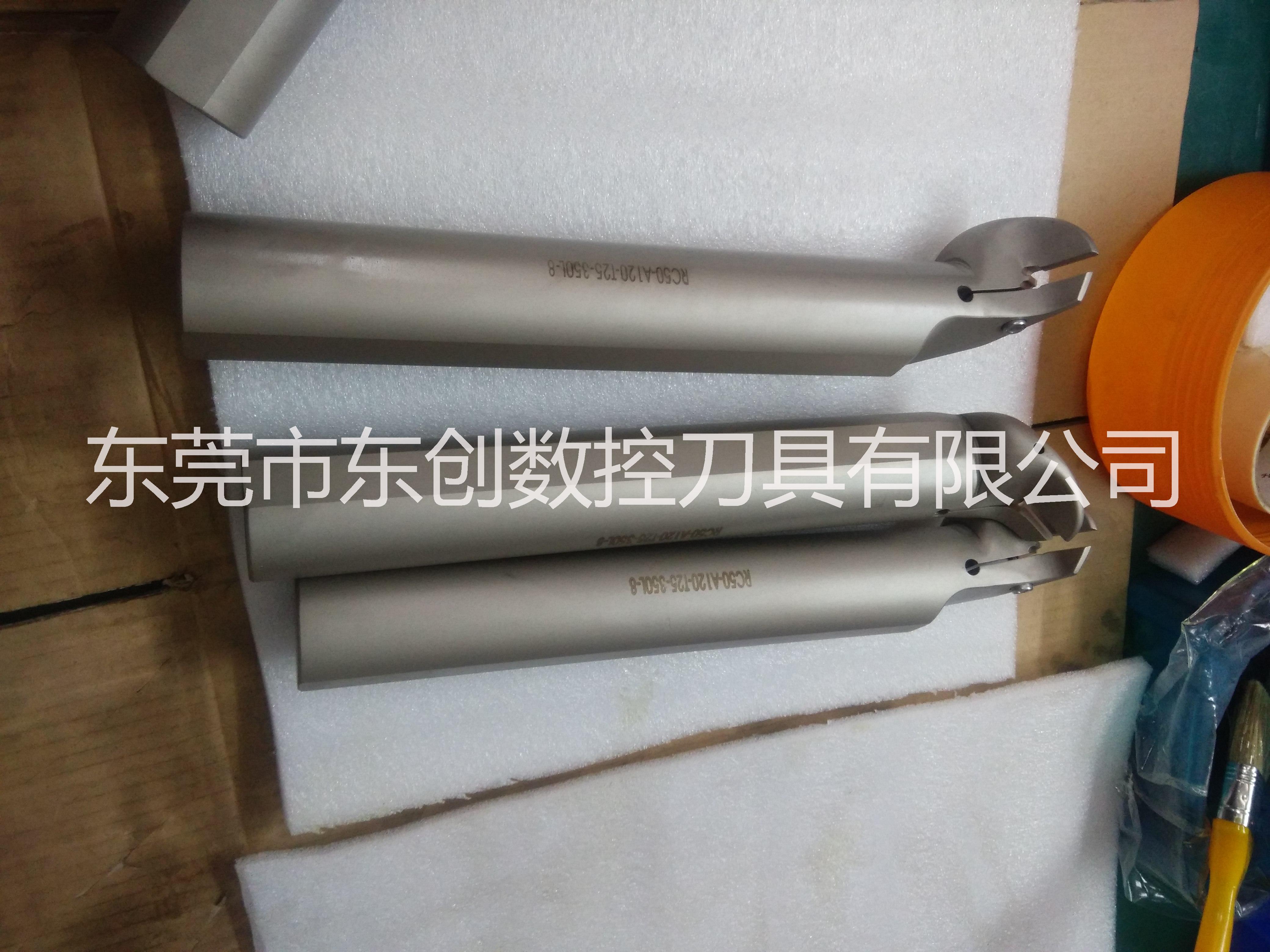 輪轂刀桿輪輻勾槽刀桿內(nèi)切槽刀桿圖片