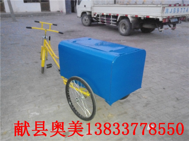 三輪車 人力三輪車圖片/三輪車 人力三輪車樣板圖 (1)