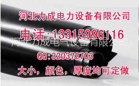 絕緣5kv橡膠板圖片/絕緣5kv橡膠板樣板圖 (2)