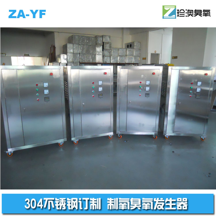 制氧臭氧發(fā)生器圖片/制氧臭氧發(fā)生器樣板圖 (3)