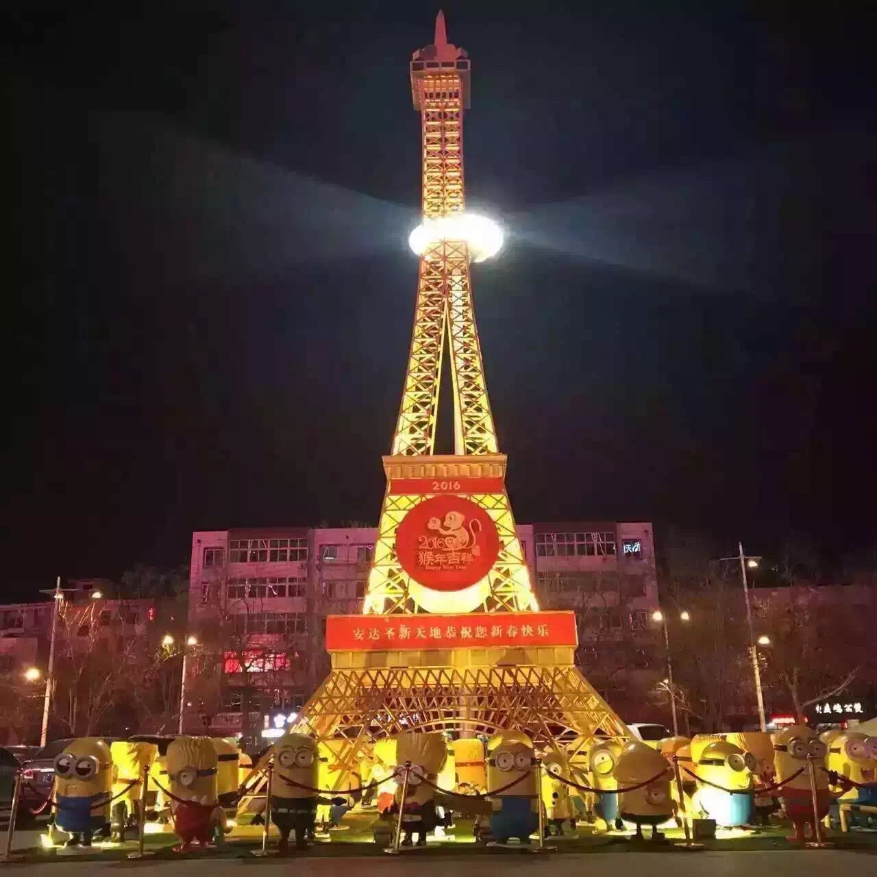 埃菲爾鐵塔圖片/埃菲爾鐵塔樣板圖 (4)