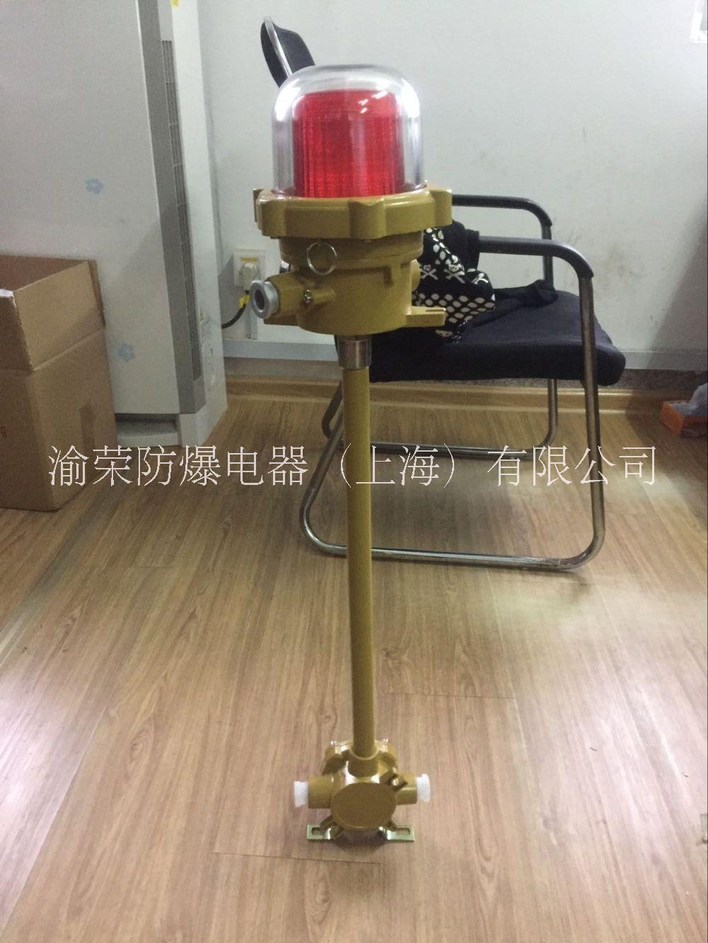 專業(yè)LED 防爆*渝榮防爆特價(jià)