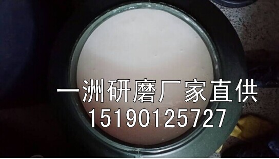 供应锌合金研磨液 锌铝合金研磨液 苏州昆山锌铝合金研磨液光亮剂图片