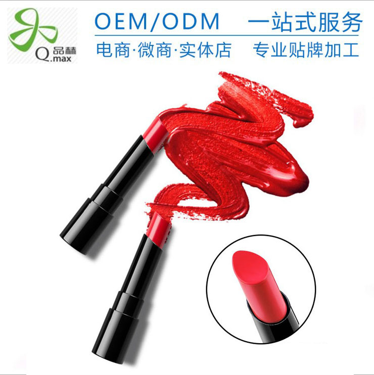單色口紅圖片/單色口紅樣板圖 (3)