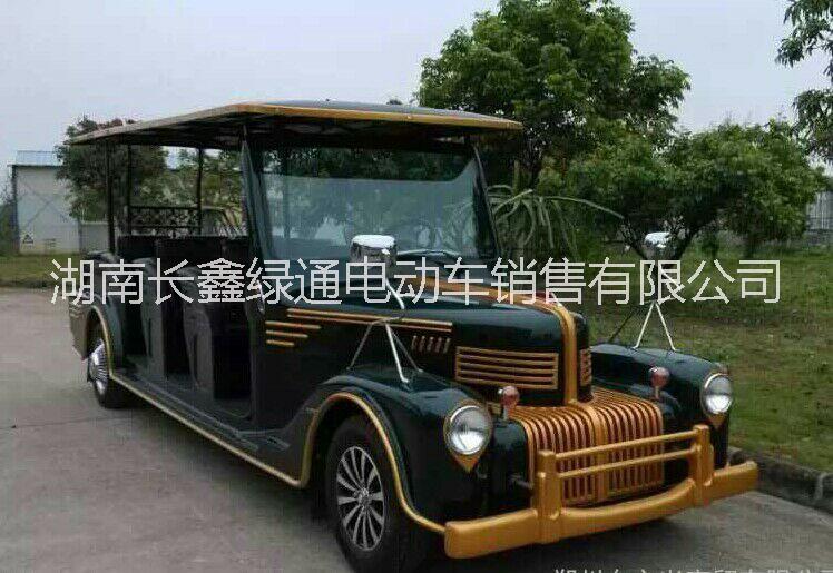 湖南樓盤(pán)看房車(chē)圖片