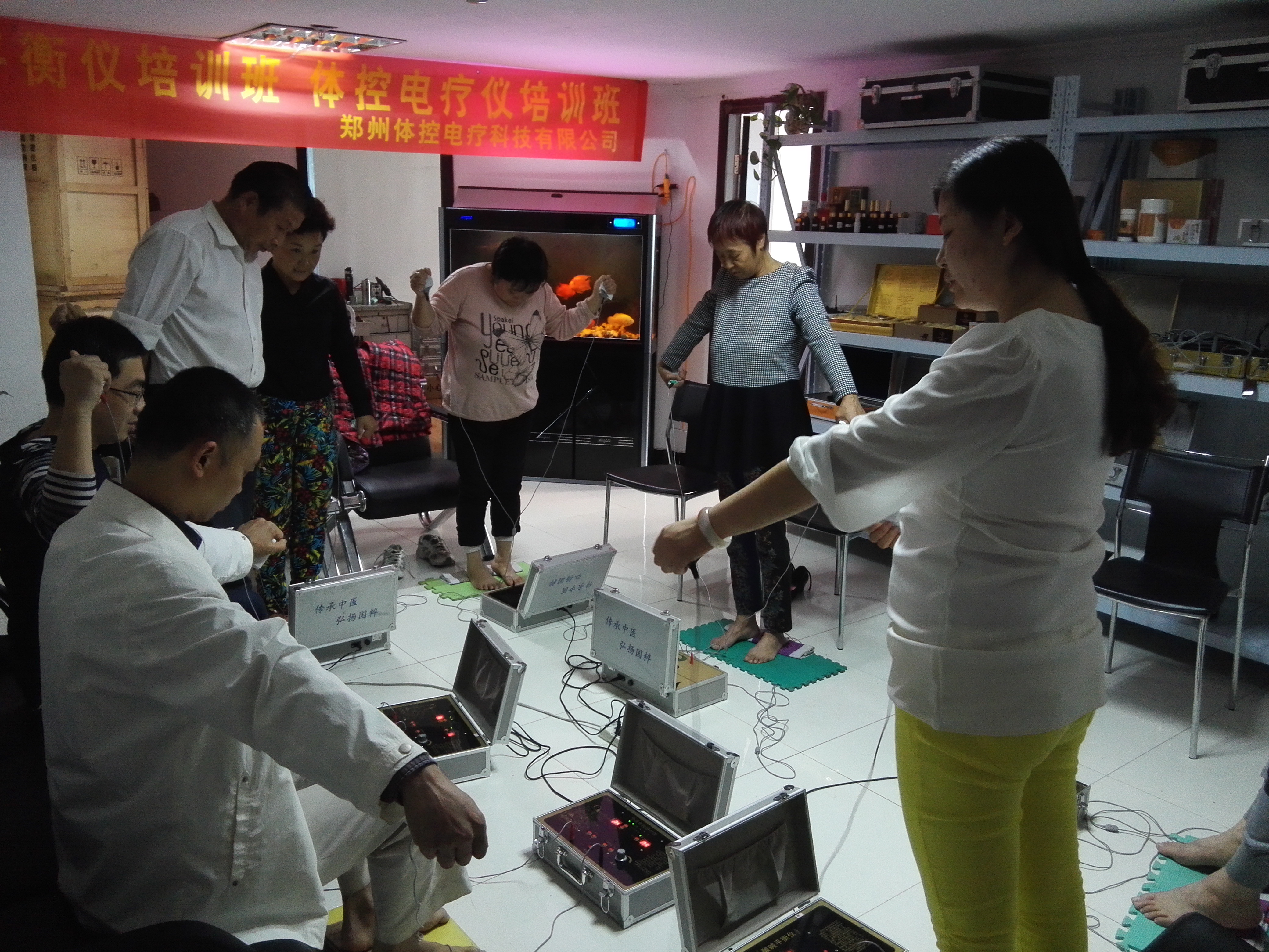 體控電療儀圖片/體控電療儀樣板圖 (1)