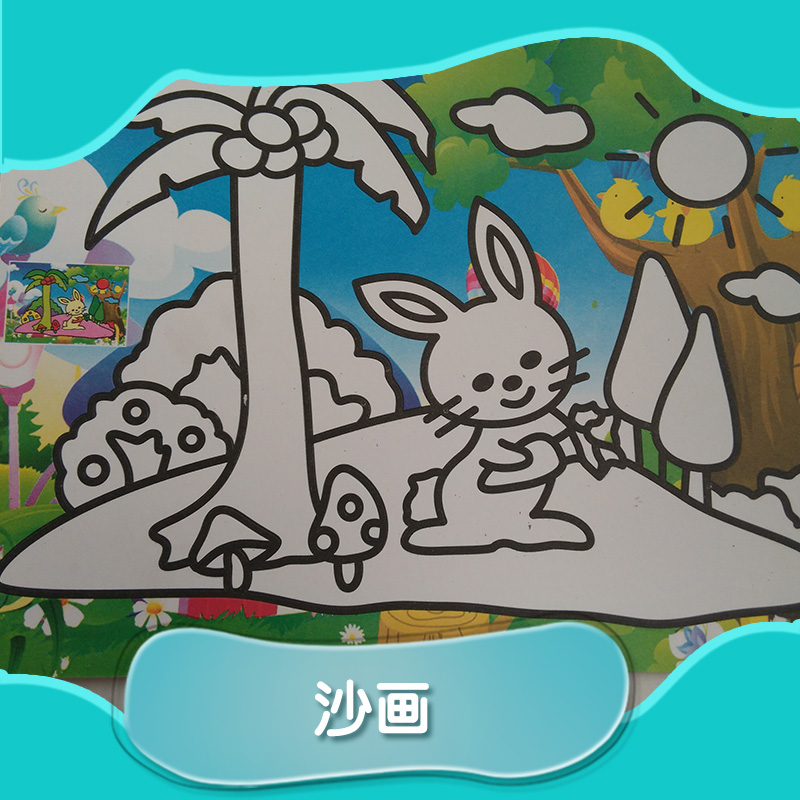 沙畫直銷圖片/沙畫直銷樣板圖 (3)