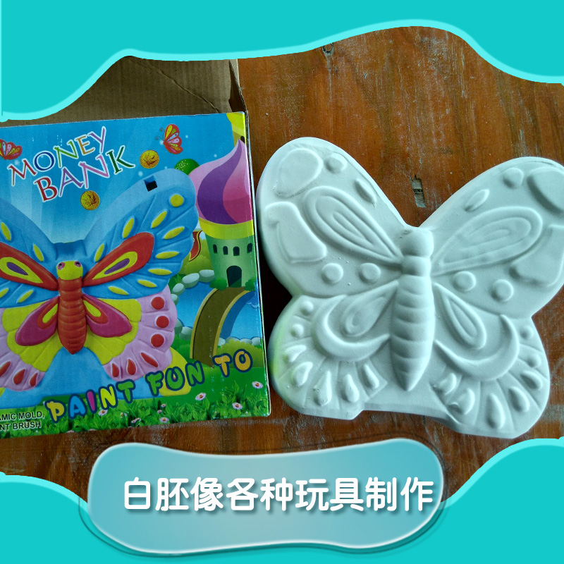 白胚像各種玩具制作圖片/白胚像各種玩具制作樣板圖 (1)