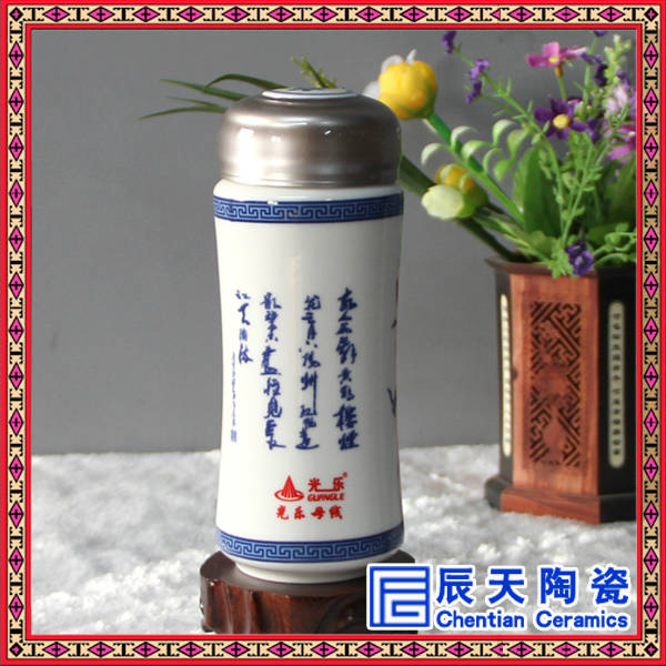 景德鎮(zhèn)雙瓷保溫杯，定做陶瓷保溫杯，供應(yīng)禮品保溫杯，保溫杯價(jià)格